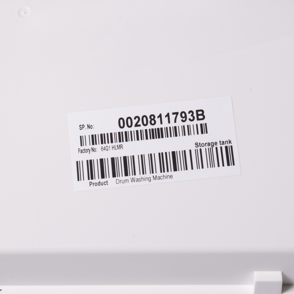 картинка Дозатор в сборе стиральной машины в Сервисном центре «Близнецов»