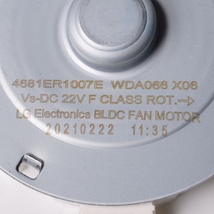 картинка Вентилятор сушки в сборе стиральной машины в Сервисном центре «Близнецов»