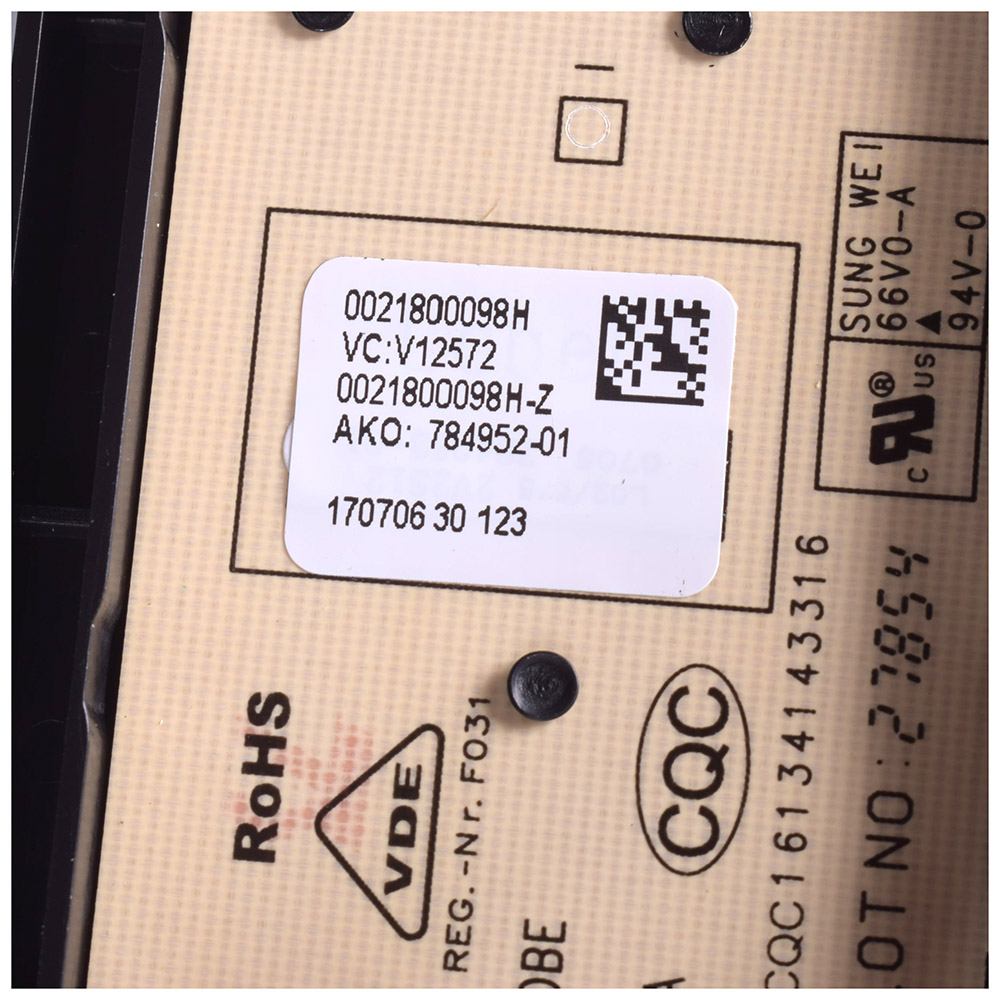 картинка Дисплей стиральной машины в Сервисном центре «Близнецов»