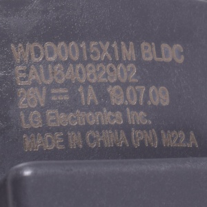 картинка Насос сливной стиральной машины в Сервисном центре «Близнецов»