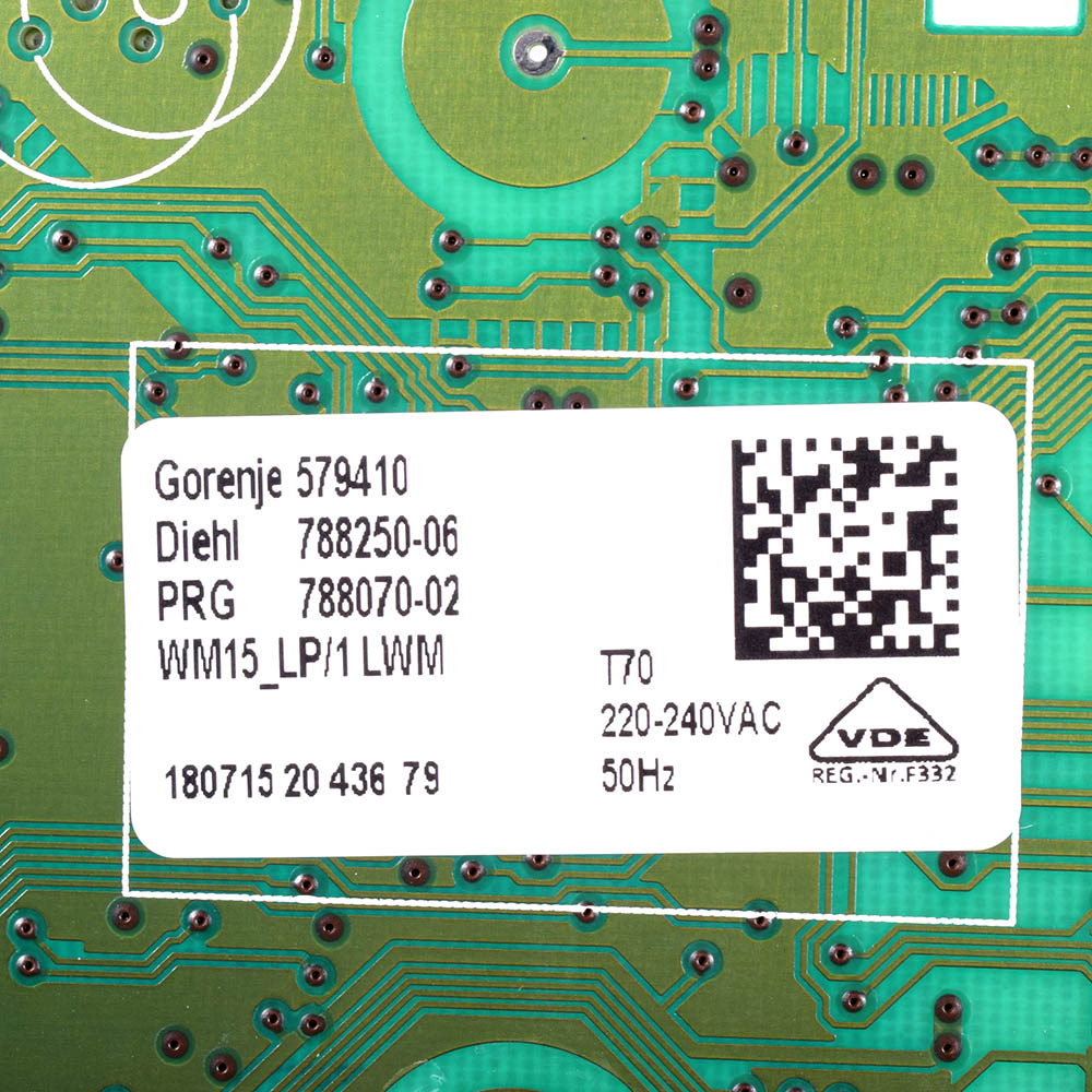 картинка Модуль силовой стиральной машины в Сервисном центре «Близнецов»