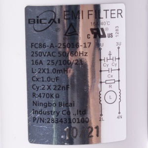 картинка Фильтр сетевой  стиральной машины в Сервисном центре «Близнецов»