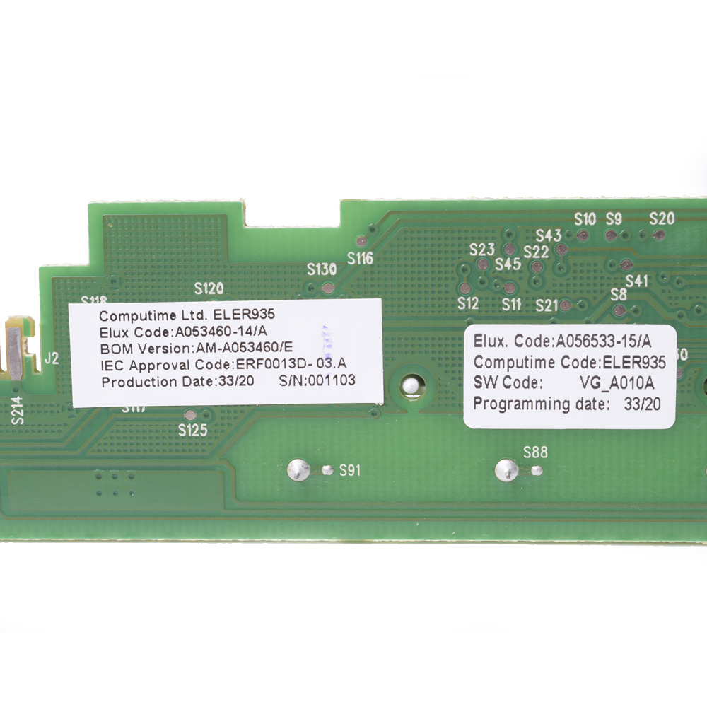 картинка Дисплей холодильника в Сервисном центре «Близнецов»