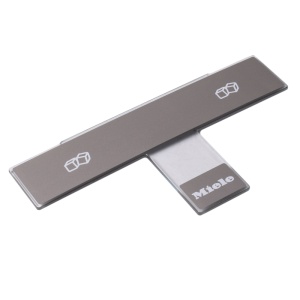 картинка Накладка  холодильника в Сервисном центре «Близнецов»