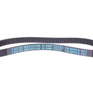 картинка Ремень кухонного комбайна в Сервисном центре «Близнецов»