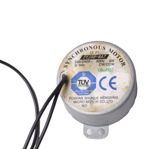 картинка Мотор поворотный обогревателя в Сервисном центре «Близнецов»