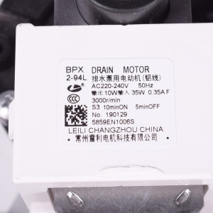 картинка Насос сливной стиральной машины в Сервисном центре «Близнецов»