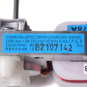 картинка Вентилятор микроволновой печи в Сервисном центре «Близнецов»