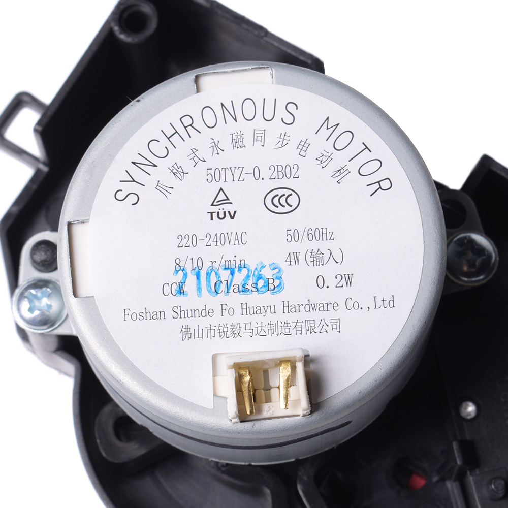 картинка Замок двери микроволновой печи в Сервисном центре «Близнецов»