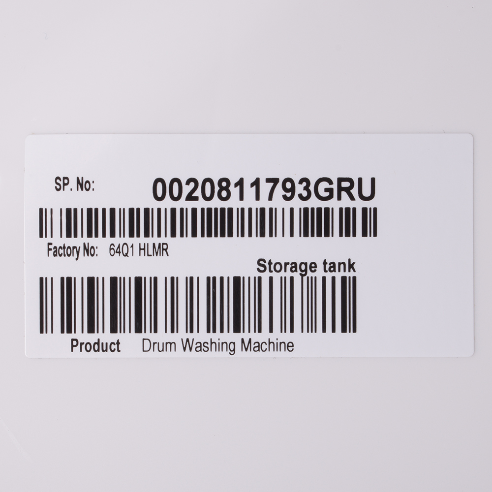 картинка Дозатор в сборе стиральной машины в Сервисном центре «Близнецов»