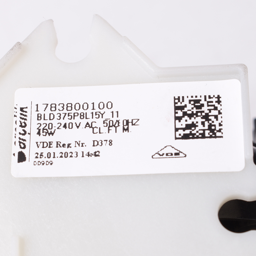 картинка Насос циркуляционный посудомоечной машины в Сервисном центре «Близнецов»