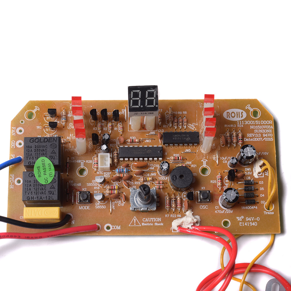 картинка Модуль управления конвектора в Сервисном центре «Близнецов»