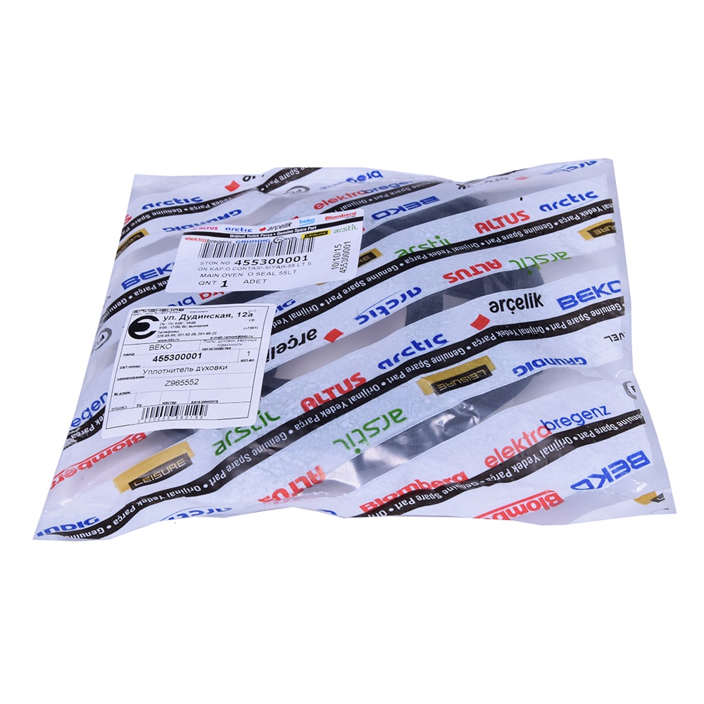 картинка Уплотнитель двери духовки в Сервисном центре «Близнецов»