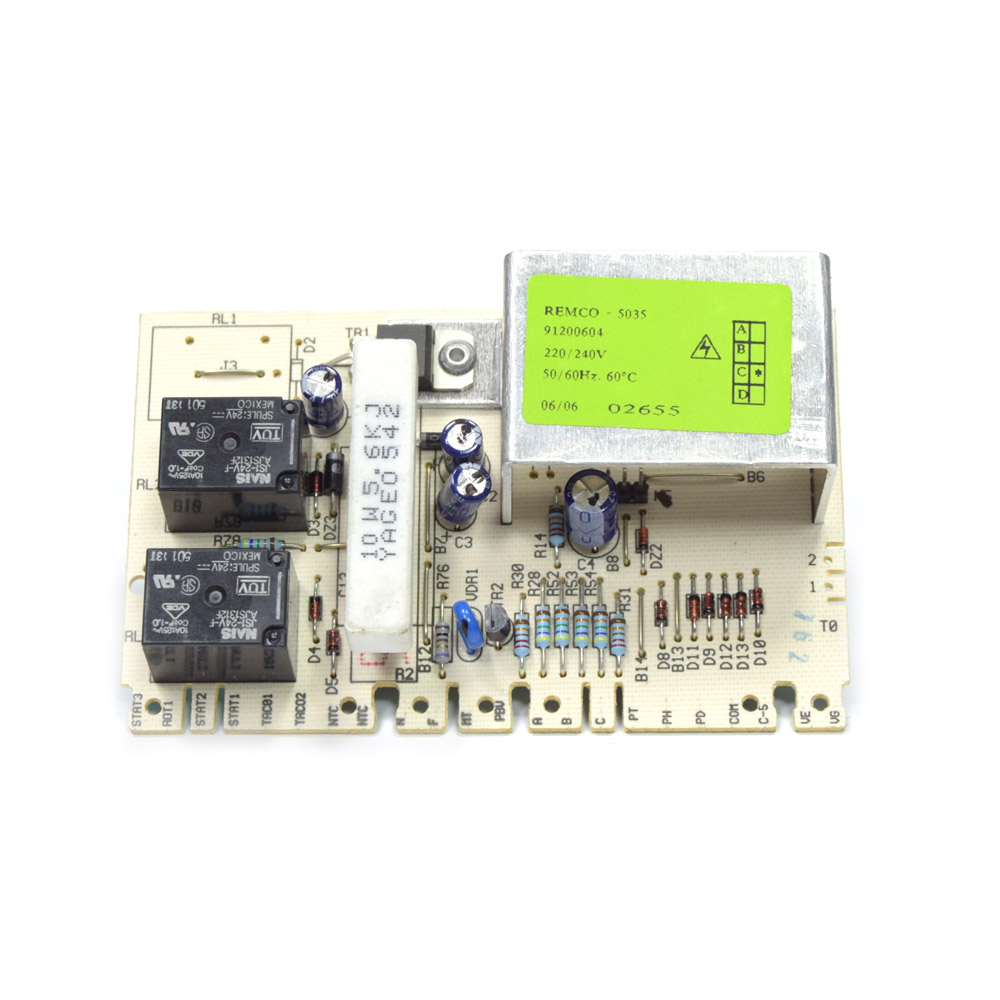 картинка Модуль стиральной машины в Сервисном центре «Близнецов»