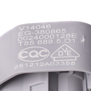 картинка Замок люка стиральной машины в Сервисном центре «Близнецов»