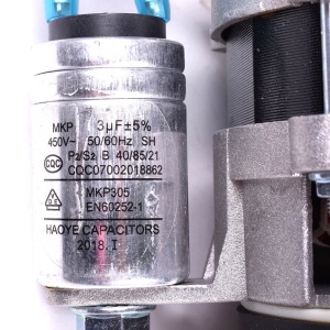 картинка Насос циркуляционный посудомоечной машины в Сервисном центре «Близнецов»