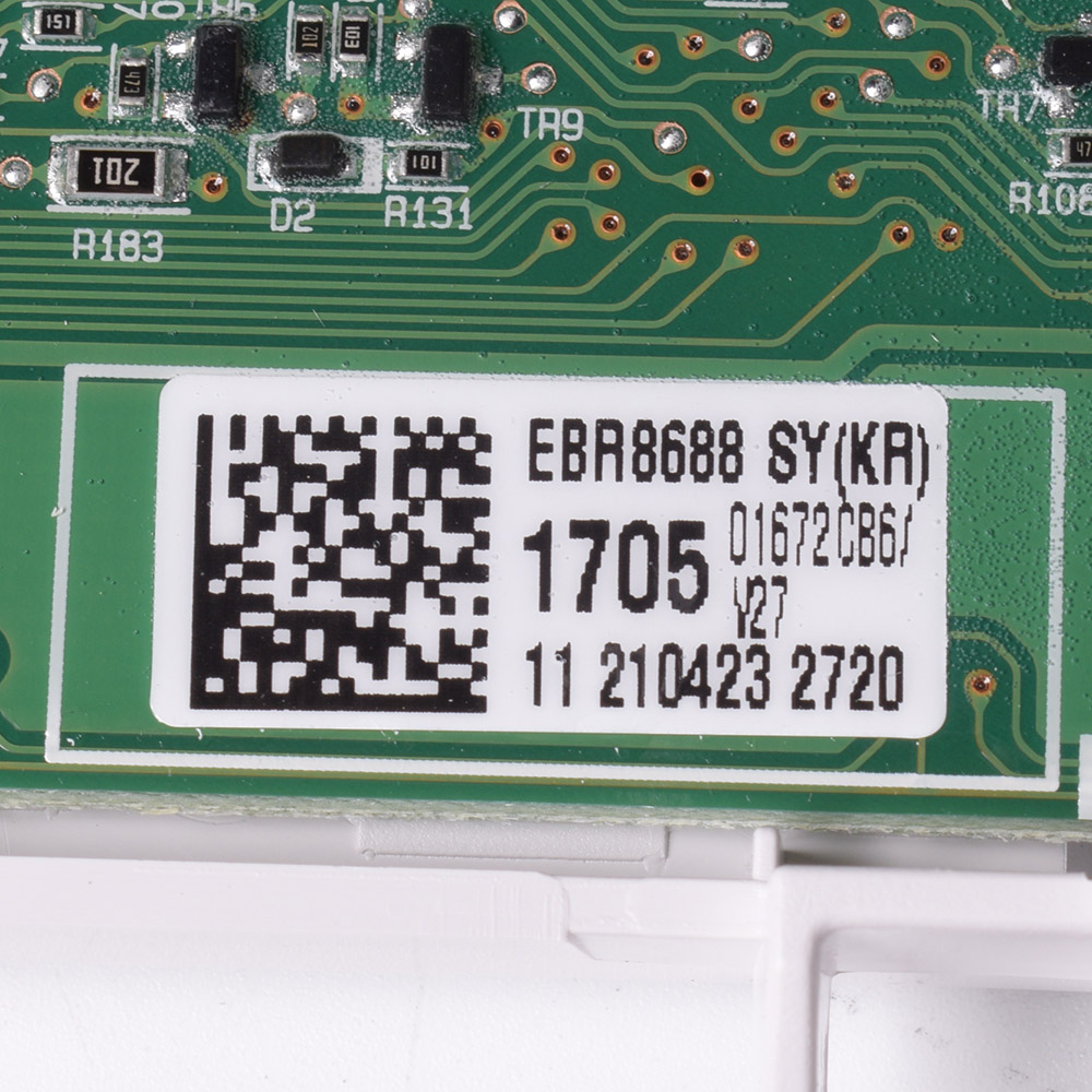 картинка Модуль управления стиральной машины в Сервисном центре «Близнецов»