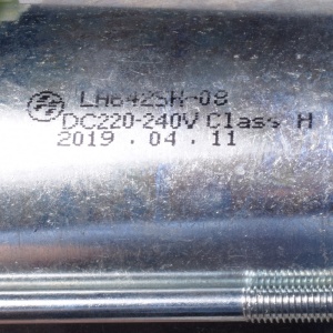 картинка Электродвигатель мясорубки в Сервисном центре «Близнецов»