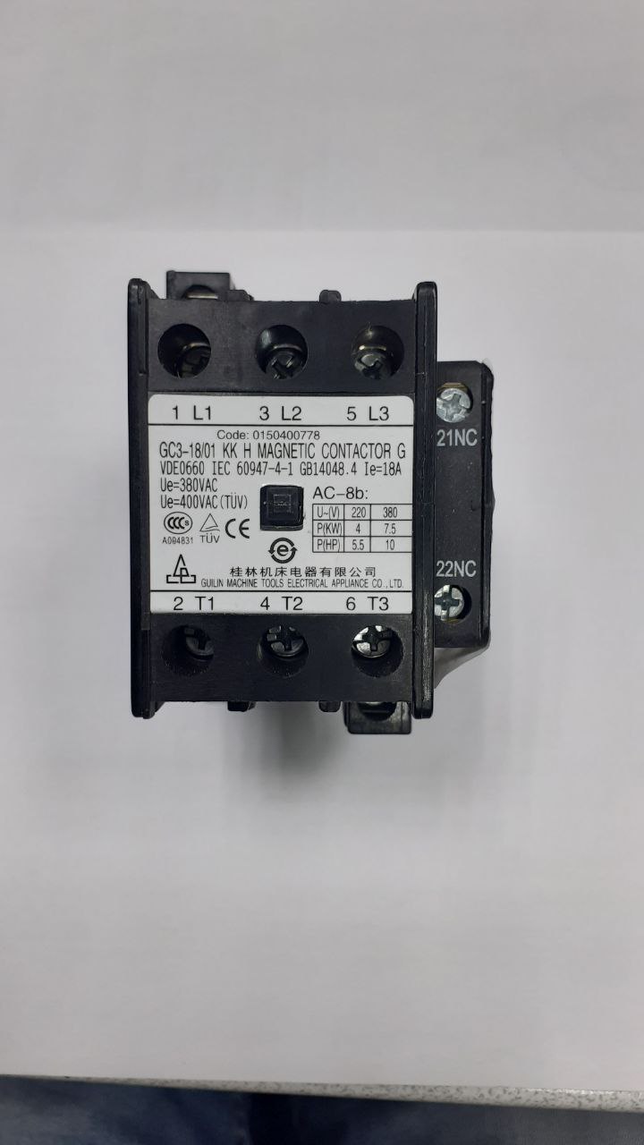 картинка AC контактор кондиционера в Сервисном центре «Близнецов»