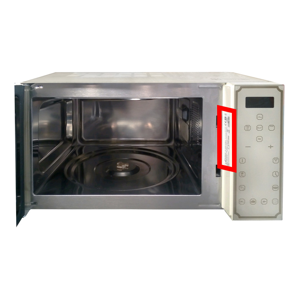 Микроволновые печи (СВЧ) KAISER