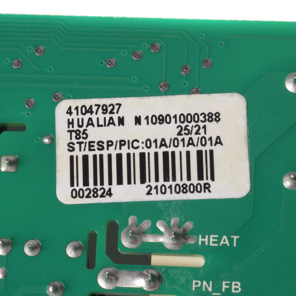 картинка Модуль силовой посудомоечной машины в Сервисном центре «Близнецов»