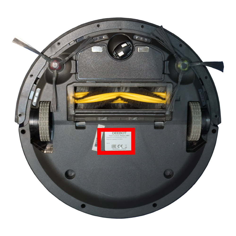 Пылесосы TEFAL