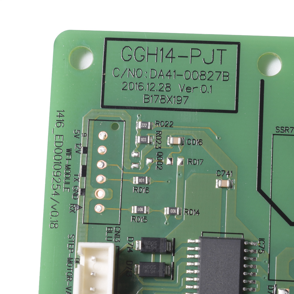 картинка Модуль управления холодильника в Сервисном центре «Близнецов»