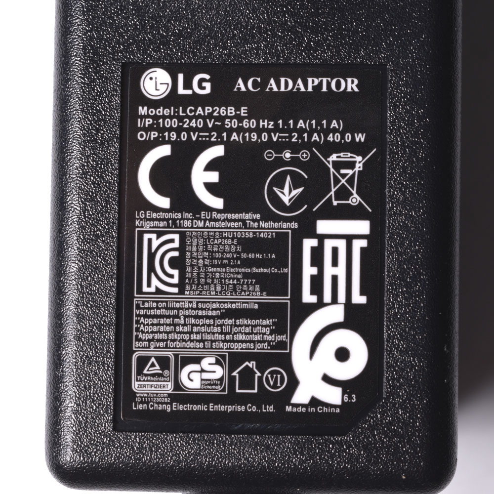 картинка Адаптер питания телевизора в Сервисном центре «Близнецов»