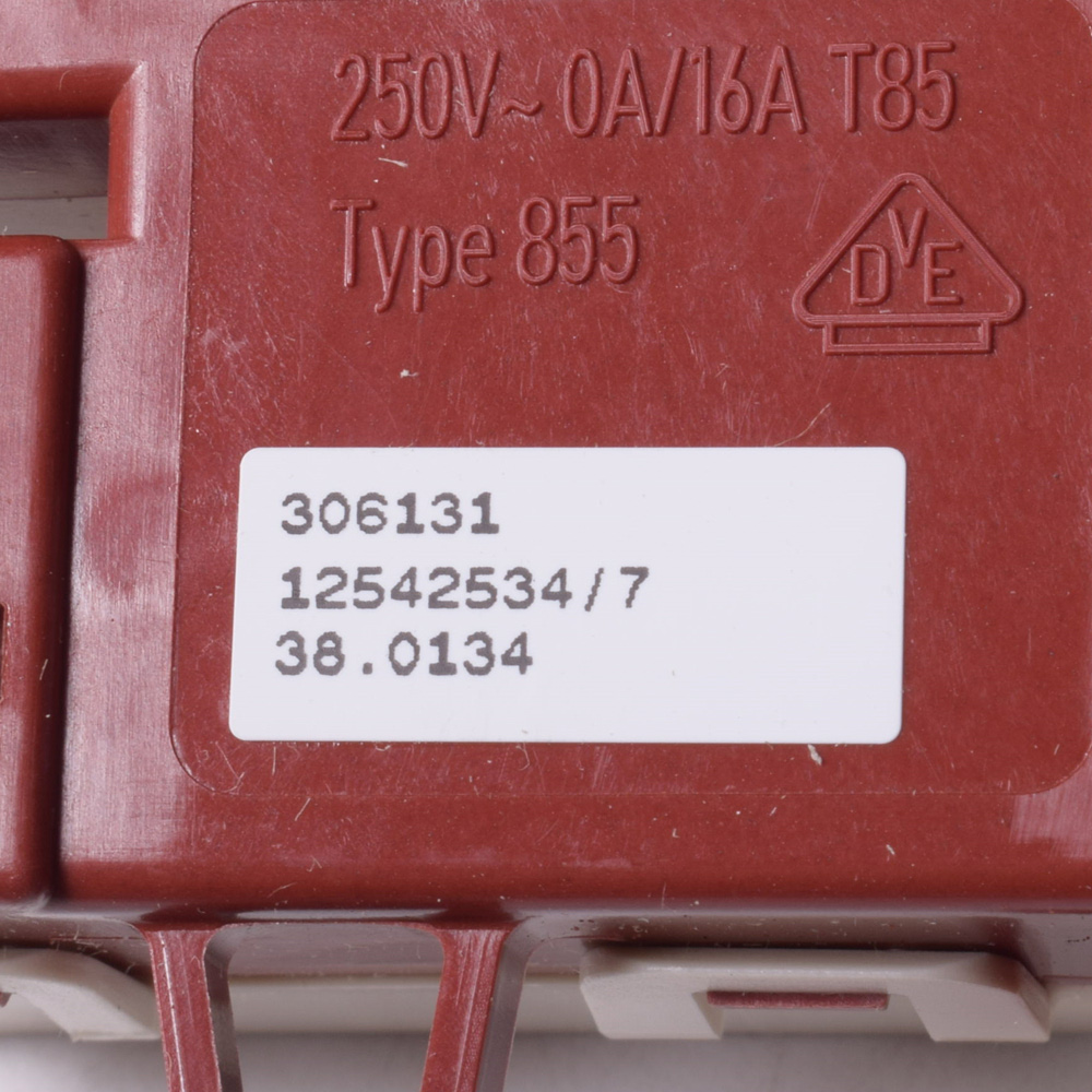 картинка Замок люка стиральной машины в Сервисном центре «Близнецов»