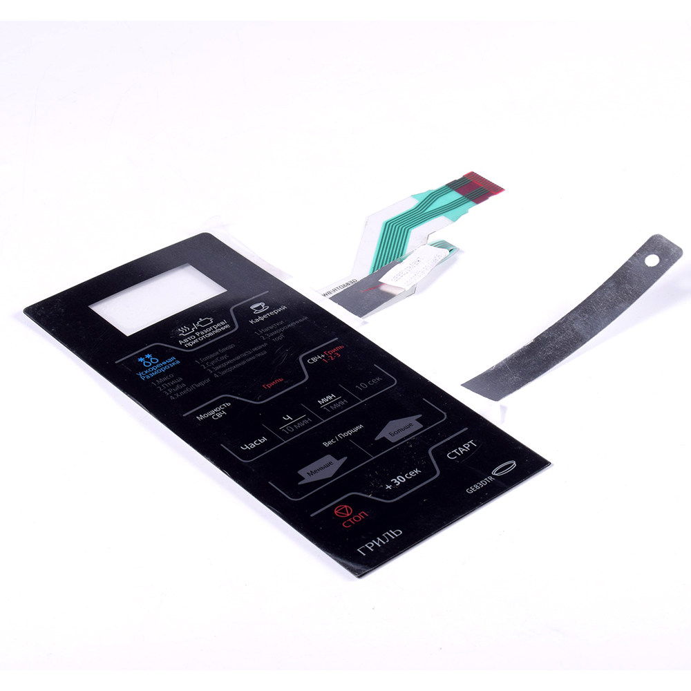 картинка Мембрана микроволновой печи в Сервисном центре «Близнецов»