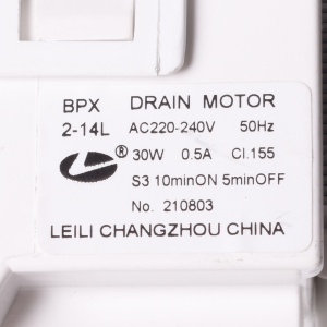 картинка Насос сливной посудомоечной машины в Сервисном центре «Близнецов»