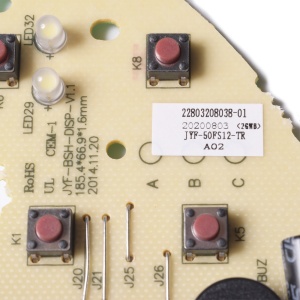 картинка Модуль мультиварки в Сервисном центре «Близнецов»