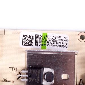 картинка Модуль управления холодильника в Сервисном центре «Близнецов»