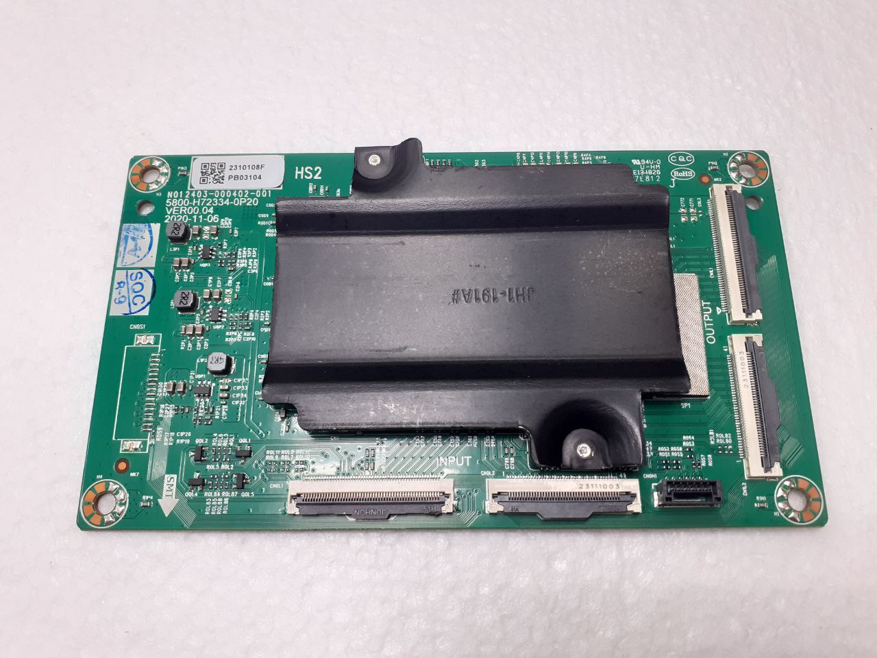 картинка Плата телевизора в Сервисном центре «Близнецов»