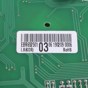 картинка Модуль управления холодильника в Сервисном центре «Близнецов»