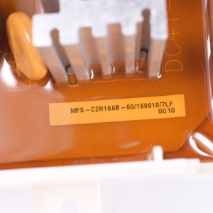 картинка Модуль стиральной машины в Сервисном центре «Близнецов»