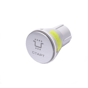 картинка Кнопка мультиварки в Сервисном центре «Близнецов»