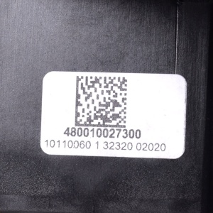 картинка Группа подачи газового котла в Сервисном центре «Близнецов»