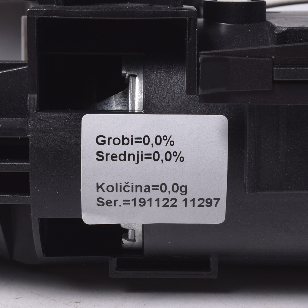 картинка Кофемолка (измельчитель) кофемашины в Сервисном центре «Близнецов»