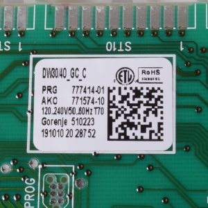 картинка Силовой модуль посудомоечной машины в Сервисном центре «Близнецов»