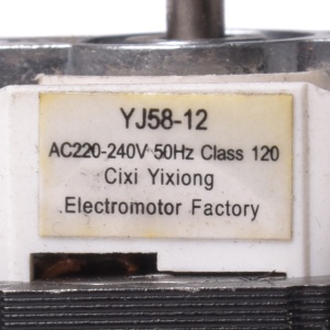 картинка Вентилятор в сборе электрического камина в Сервисном центре «Близнецов»