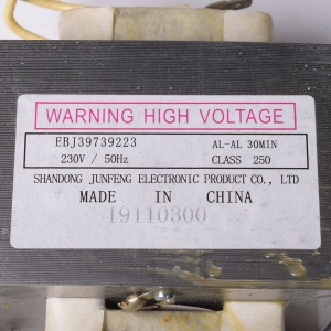 картинка Трансформатор микроволновой печи в Сервисном центре «Близнецов»