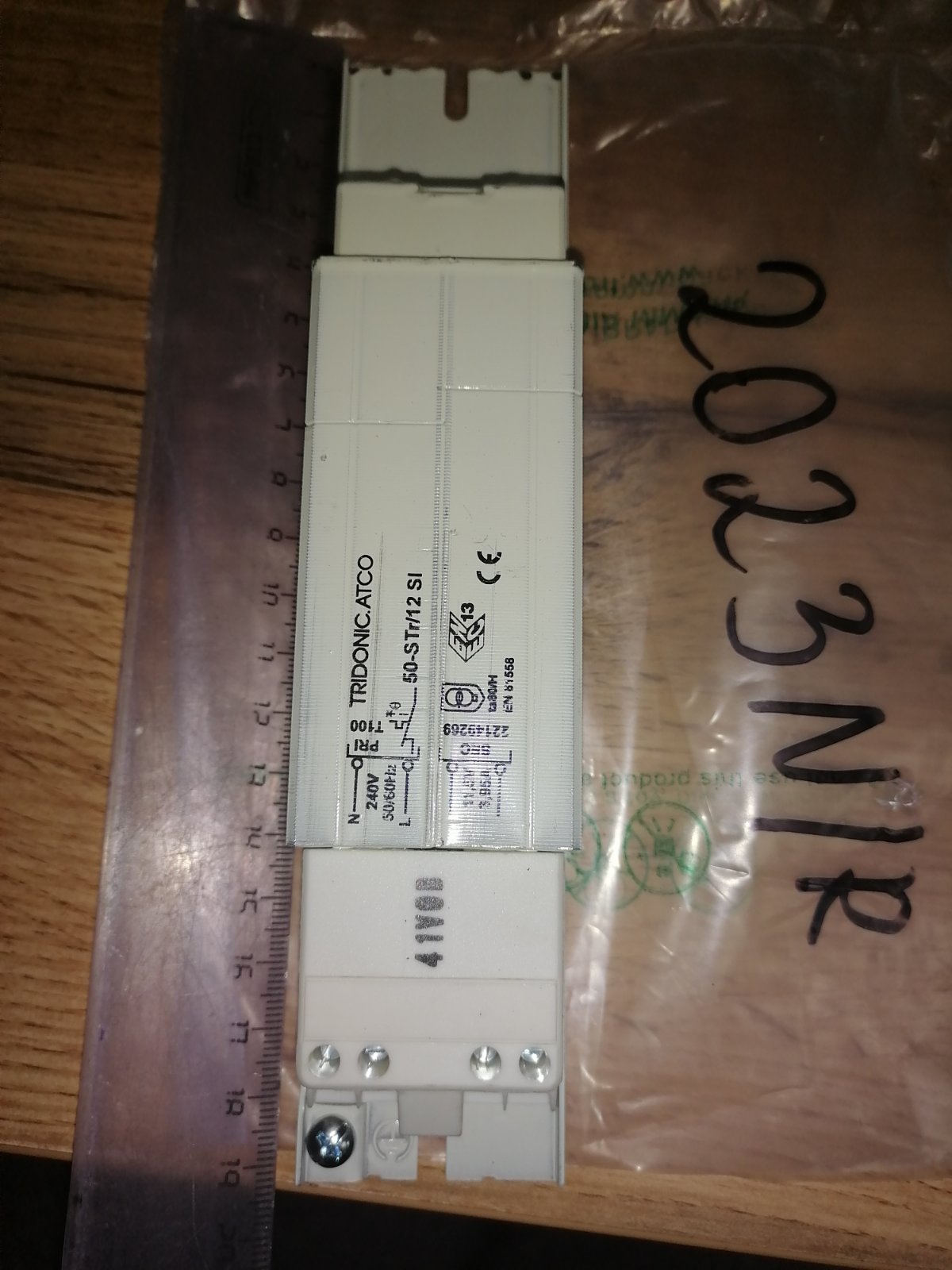 картинка Трансформатор вытяжки в Сервисном центре «Близнецов»