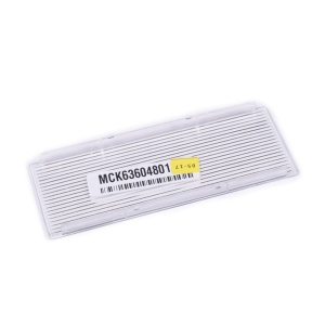 картинка Корпус подсветки холодильника в Сервисном центре «Близнецов»