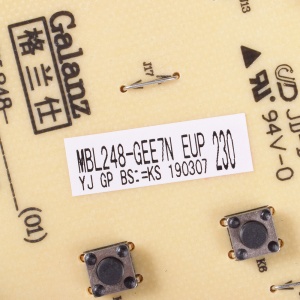 картинка Модуль управления микроволновой печи в Сервисном центре «Близнецов»