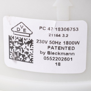 картинка Насос циркуляционный посудомоечной машины в Сервисном центре «Близнецов»