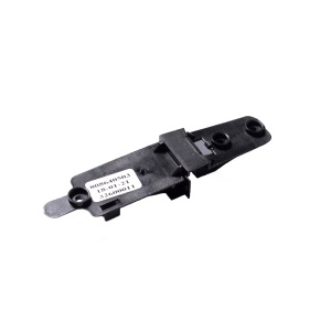 картинка Блокиратор барабана (датчик парковки) стиральной машины в Сервисном центре «Близнецов»