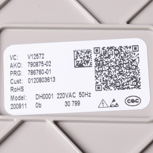 картинка Модуль посудомоечной машины в Сервисном центре «Близнецов»