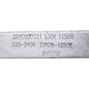 картинка Элемент нагревательный (ТЭН) нижний духовки в Сервисном центре «Близнецов»