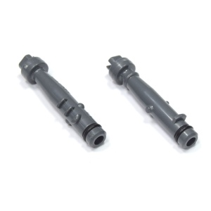 картинка Дюза пылесоса(комплект) в Сервисном центре «Близнецов»